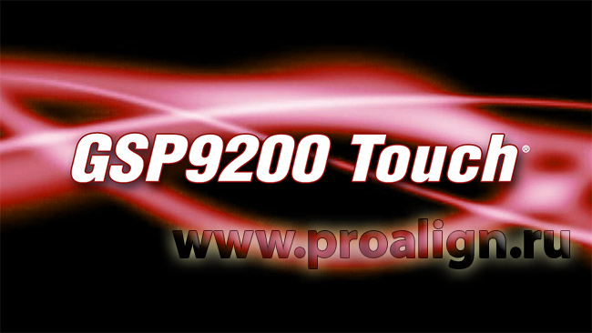 9200 splash screen 720