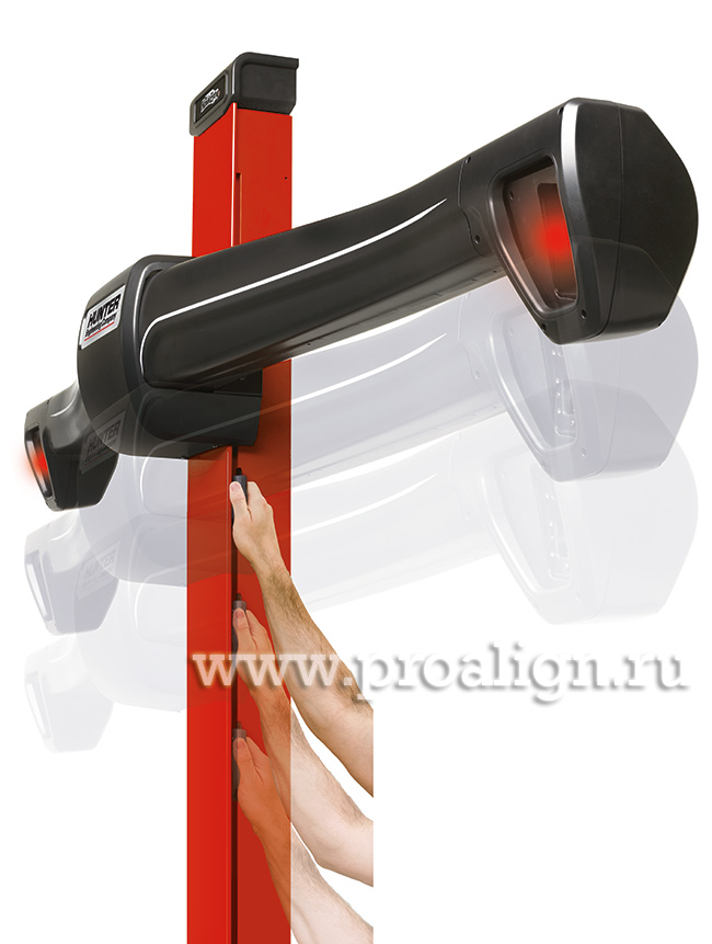 SensorHeightAdjustment
