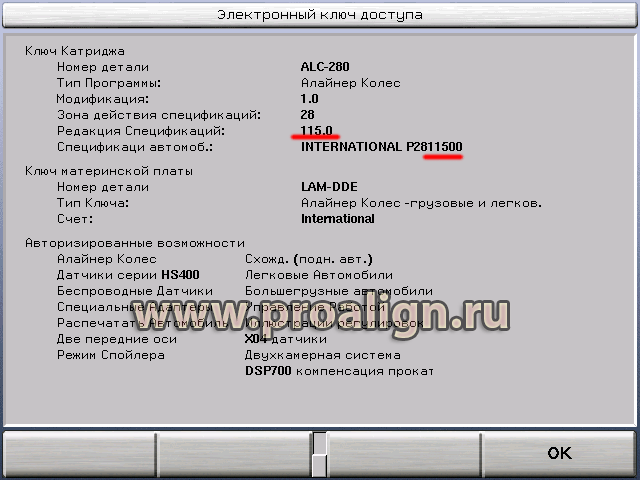 ALC 280 1 2014 04
