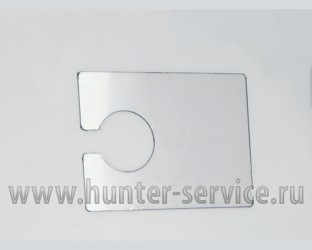 Защитное стекло на лампу для BL500 Hunter 179-64-2