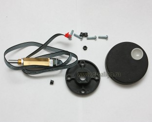 Джойстик консоли Hunter 511 18-447-1