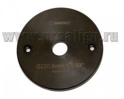 Конус центрирования 220,8 мм для грузовиков Hunter 192-181-2