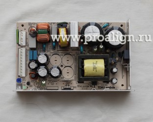 Блок питания для USB-боксов G3/G3A Hunter 232-241-2